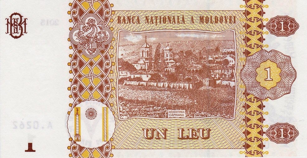 P21 Moldova 1 Leu Year 2015